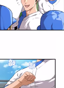 Page 706 of 我的拉拉队宝贝 | Cheerleader 1-50 - preview thumbnail