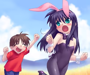Page 61 of kanon - preview thumbnail