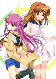 Page 96 of kanon - preview thumbnail