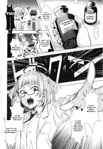Page 114 of Girlish Love - preview thumbnail