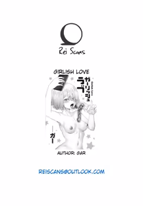 Page 164 of Girlish Love - preview thumbnail