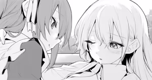 Page 50 of Zanka 작가 모음 - preview thumbnail