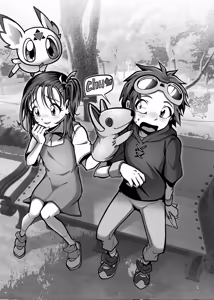 Page 120 of guilmon - preview thumbnail