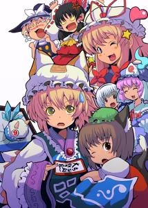 Page 1248 of ryuno - preview thumbnail