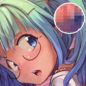 Page 419 of ryuno - preview thumbnail