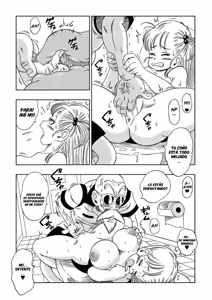 Page 12 of Kame Toilet - preview thumbnail