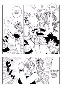 Page 3 of Kame Toilet - preview thumbnail