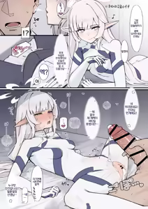 Tamesareru Himari to Sensei | 시험받는 히마리와 선생님 — hentai manga cover on Fhentai