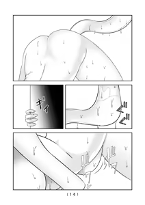 Page 391 of 女体化外挂比想象中还要万能（4-24）[NakayoShi KoyoShi (NakayoShi)] Nyotaika Cheat ga Souzou Ijou ni Bannou Sugita Sono - preview thumbnail