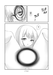 Page 412 of 女体化外挂比想象中还要万能（4-24）[NakayoShi KoyoShi (NakayoShi)] Nyotaika Cheat ga Souzou Ijou ni Bannou Sugita Sono - preview thumbnail