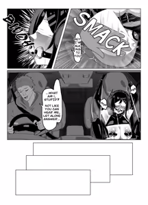 Page 149 of Suzuka Minase - Fan VN - preview thumbnail