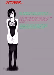 Page 164 of Suzuka Minase - Fan VN - preview thumbnail