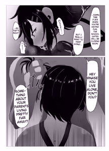 Page 17 of Suzuka Minase - Fan VN - preview thumbnail