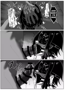 Page 56 of Suzuka Minase - Fan VN - preview thumbnail