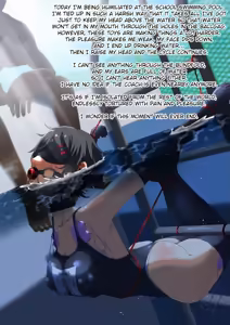 Page 90 of Suzuka Minase - Fan VN - preview thumbnail