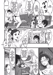 Page 41 of My gentle and kind friend's mom was a slut who devoured young boys' cocks. - preview thumbnail