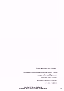 Page 105 of Snow White Can't Sleep - preview thumbnail