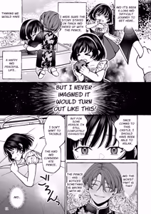 Page 12 of Snow White Can't Sleep - preview thumbnail
