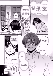 Page 34 of Snow White Can't Sleep - preview thumbnail