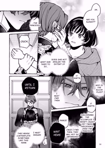 Page 51 of Snow White Can't Sleep - preview thumbnail