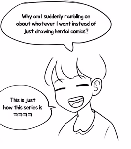 Page 408 of 필리아의 썰 Philia's Episodes 1-6 - preview thumbnail
