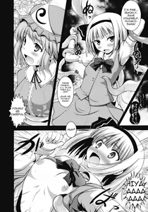 Page 6 of Ugetsu Sumizome Sakura - preview thumbnail