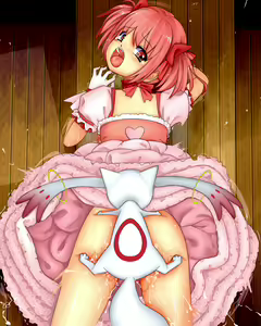 Page 14 of Injuu to Koubi Suru Mahou Shoujo - preview thumbnail