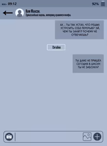 Page 68 of Hyun Sook Lee 45 years old | Хёнсук Ли, 45 лет - preview thumbnail