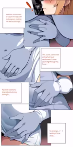Page 115 of Asuna Family - Part 1 - preview thumbnail