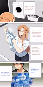 Page 118 of Asuna Family - Part 1 - preview thumbnail