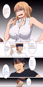 Page 14 of Asuna Family - Part 1 - preview thumbnail