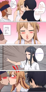 Page 17 of Asuna Family - Part 1 - preview thumbnail