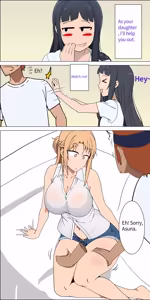 Page 3 of Asuna Family - Part 1 - preview thumbnail