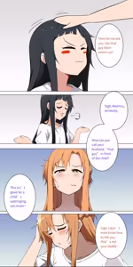 Page 45 of Asuna Family - Part 1 - preview thumbnail