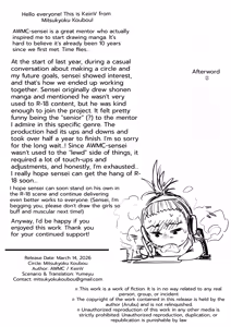 Page 40 of Members-Only Nude Gym - No Clothes Allowed - preview thumbnail