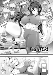 Page 117 of Kanzen Haiboku | Total Domination - preview thumbnail