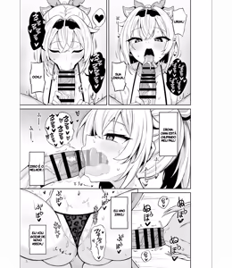 Page 7 of Mesugaki Gozaru - preview thumbnail