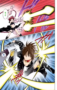 Page 131 of To LOVE Ru Darkness Color Edition Vol 17 - preview thumbnail