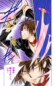 Page 171 of To LOVE Ru Darkness Color Edition Vol 17 - preview thumbnail
