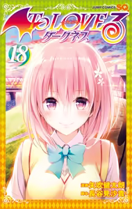 To LOVE Ru Darkness Color Edition Vol 18 — hentai manga cover on Fhentai