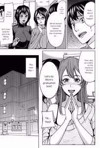 Page 3 of Mama Tomo Harem ch 3 AI - preview thumbnail