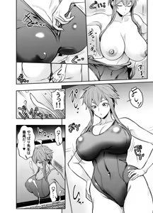 Page 4 of リクエストいただいたものです - preview thumbnail