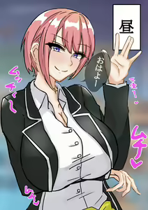 中野一花の生態💕 — hentai manga cover on Fhentai
