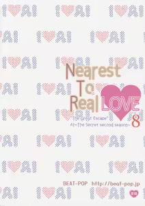Page 34 of Nearest To Real LOVE♥ 8 "The Great Escape" Al~The Secret second season~ - preview thumbnail