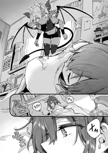 Page 10 of Incubus-kun wa Manpuku o Shiranai | Инкуб, которому неведома сытость - preview thumbnail