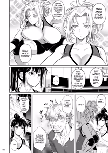 Page 3 of Asettarashi 2 Zettai Kanjinai Koori no Onna ~Demo Kanjiru Toki wa Russia-go ga Dechau~ ENG MTL - preview thumbnail
