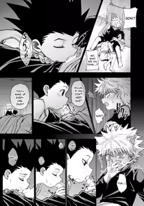 Page 16 of Tsumibukai Yuujou | Immoral Friendship - preview thumbnail
