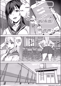 Page 191 of Ane to Sensei to Iinchou, Semerare Gakuen Seikatsu - preview thumbnail