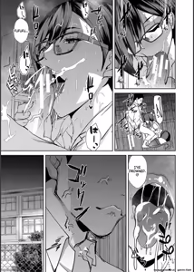Page 91 of Ane to Sensei to Iinchou, Semerare Gakuen Seikatsu - preview thumbnail