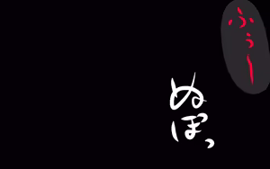 Page 34 of しればしるほど PHASE I - preview thumbnail
